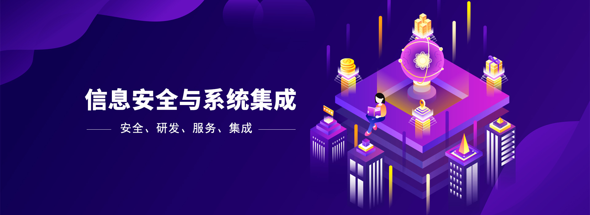 雀魂·(majsoul)官方网站
