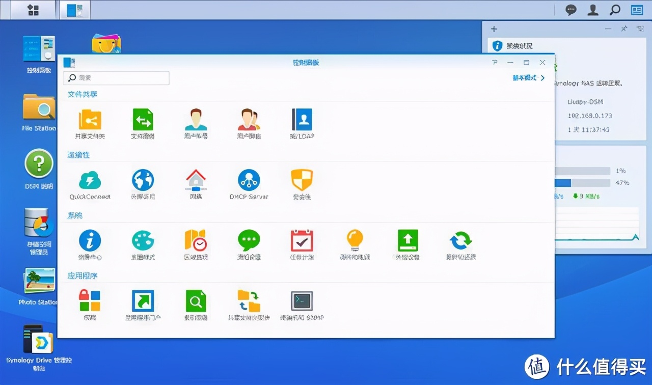 ��Nasǰ�ض����ʺϵĲ������˫ʮһȺ������ѡ������������