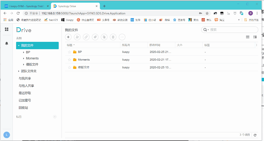 ��Nasǰ�ض����ʺϵĲ������˫ʮһȺ������ѡ������������